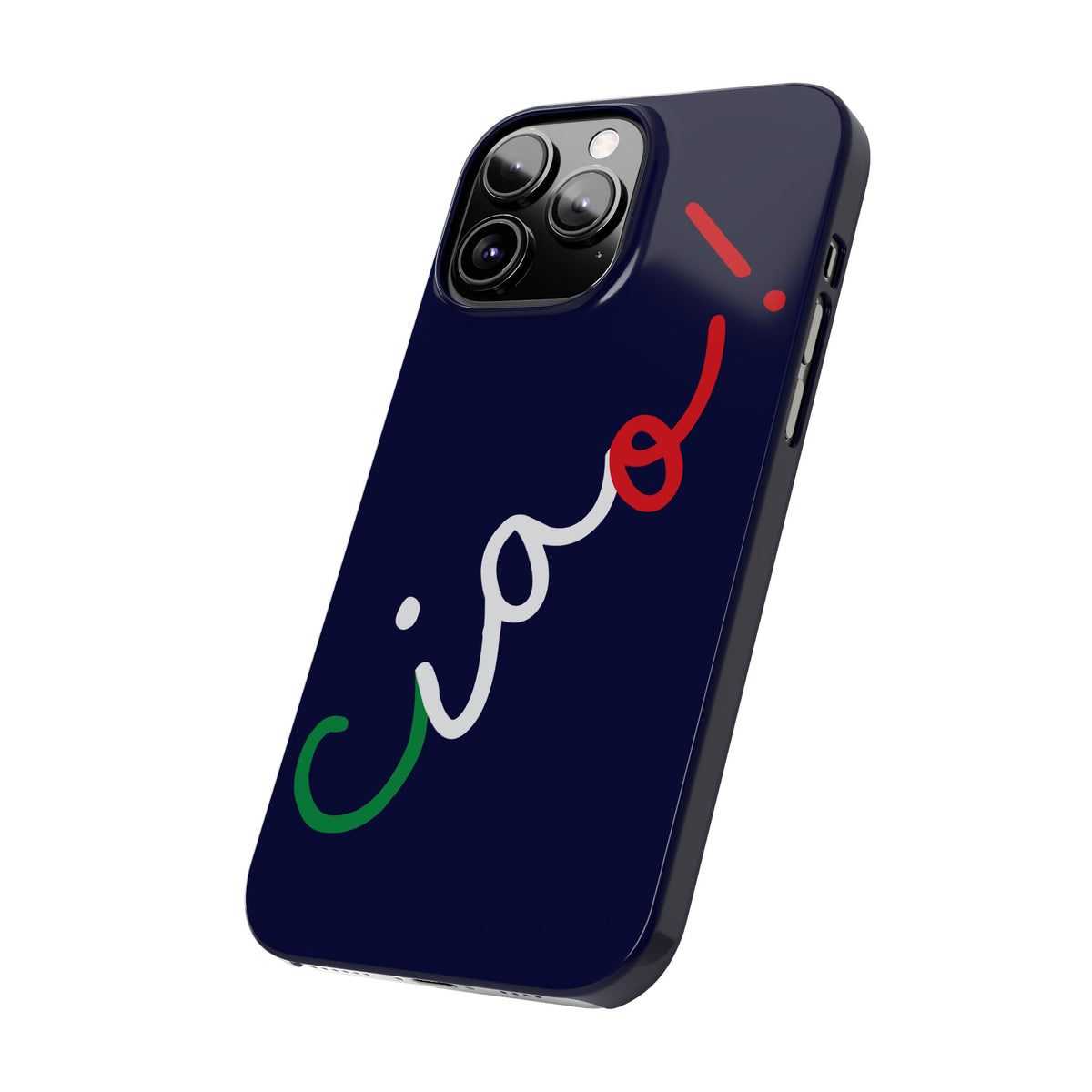 Ciao! Phone Case